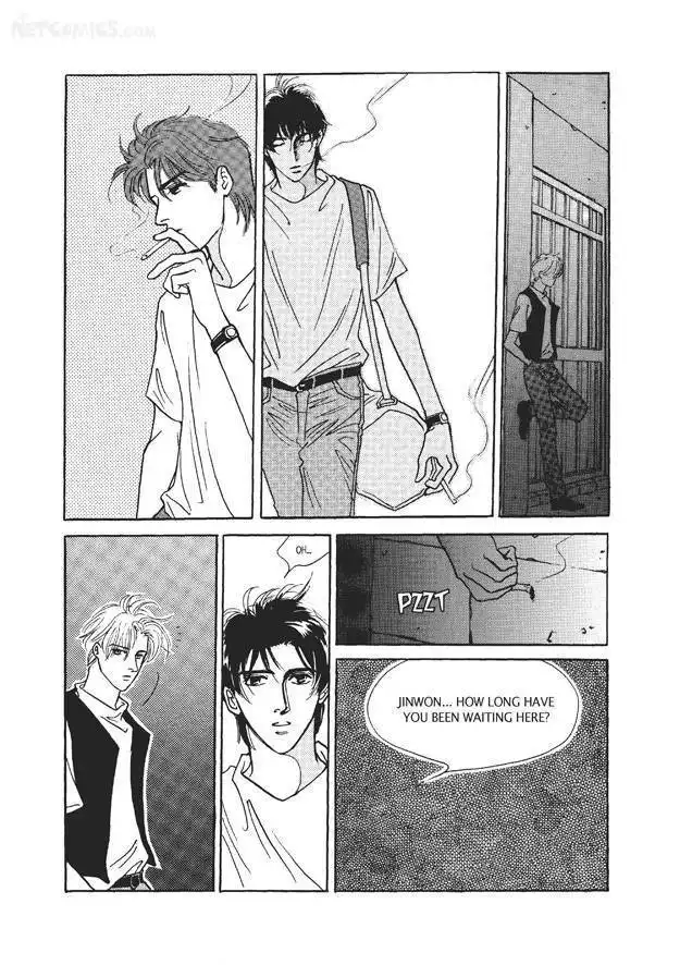 Do Whatever You Want Chapter 3.4 8